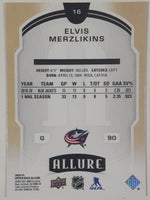 2020-21 Upper Deck Allure NHL Ice Hockey Trading Cards (Individual)