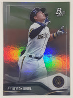 2021 Topps Bowman Platinum MLB Baseball Trading Cards (Individual) 51-100