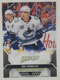 2020-21 Upper Deck MVP Hockey NHL Ice Hockey Trading Cards (Individual)