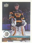 2017-18 Upper Deck Series 1 NHL Ice Hockey Trading Cards (Individual)