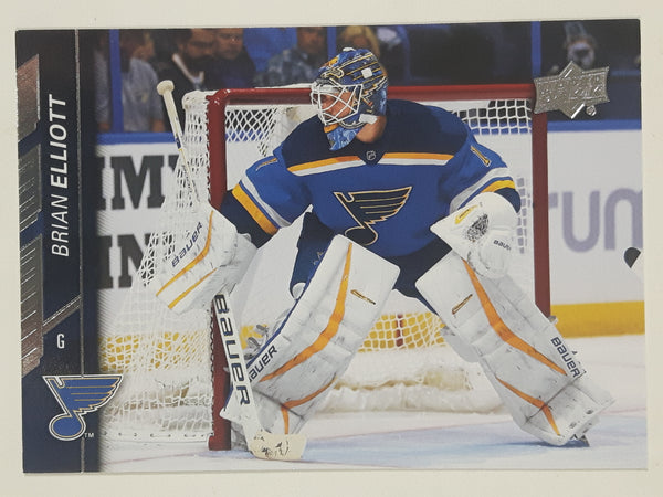 2015-16 Upper Deck Upper Deck Series Two NHL Ice Hockey Trading Cards (Individual)