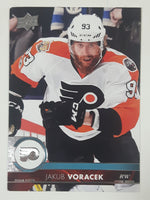 2017-18 Upper Deck Series 1 NHL Ice Hockey Trading Cards (Individual)
