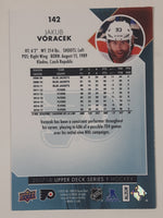 2017-18 Upper Deck Series 1 NHL Ice Hockey Trading Cards (Individual)