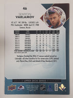 2017-18 Upper Deck Series 1 NHL Ice Hockey Trading Cards (Individual)