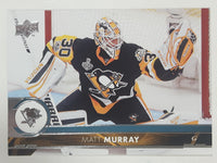2017-18 Upper Deck Series 1 NHL Ice Hockey Trading Cards (Individual)