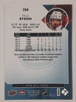 2017-18 Upper Deck Series 1 NHL Ice Hockey Trading Cards (Individual)