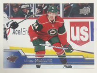 2016-17 Upper Deck Series Two NHL Ice Hockey Trading Cards (Individual)