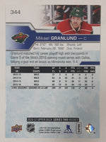 2016-17 Upper Deck Series Two NHL Ice Hockey Trading Cards (Individual)