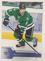 2016-17 Upper Deck Series Two NHL Ice Hockey Trading Cards (Individual)