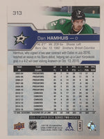2016-17 Upper Deck Series Two NHL Ice Hockey Trading Cards (Individual)