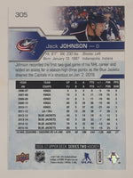 2016-17 Upper Deck Series Two NHL Ice Hockey Trading Cards (Individual)