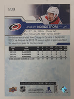 2016-17 Upper Deck Series Two NHL Ice Hockey Trading Cards (Individual)