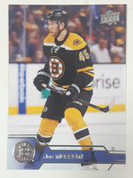 2016-17 Upper Deck Series Two NHL Ice Hockey Trading Cards (Individual)
