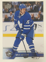 2016-17 Upper Deck Series Two NHL Ice Hockey Trading Cards (Individual)