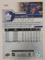 2016-17 Upper Deck Series Two NHL Ice Hockey Trading Cards (Individual)