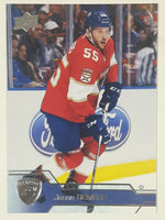 2016-17 Upper Deck Series Two NHL Ice Hockey Trading Cards (Individual)