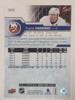 2016-17 Upper Deck Series Two NHL Ice Hockey Trading Cards (Individual)