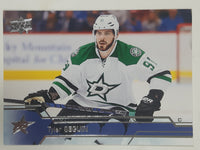 2016-17 Upper Deck Series Two NHL Ice Hockey Trading Cards (Individual)
