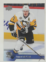 2016-17 Upper Deck Series Two NHL Ice Hockey Trading Cards (Individual)
