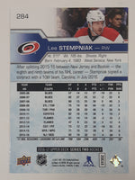 2016-17 Upper Deck Series Two NHL Ice Hockey Trading Cards (Individual)