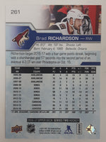 2016-17 Upper Deck Series Two NHL Ice Hockey Trading Cards (Individual)