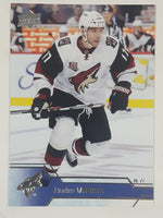 2016-17 Upper Deck Series Two NHL Ice Hockey Trading Cards (Individual)