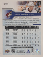 2016-17 Upper Deck Series Two NHL Ice Hockey Trading Cards (Individual)