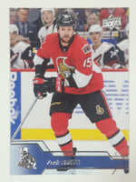 2016-17 Upper Deck Series Two NHL Ice Hockey Trading Cards (Individual)