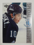 1995-96 Upper Deck Special Edition NHL Ice Hockey Trading Cards (Individual)