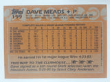 1988 Topps MLB Baseball Trading Cards (Individual)