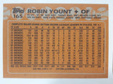 1988 Topps MLB Baseball Trading Cards (Individual)