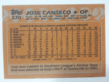 1988 Topps MLB Baseball Trading Cards (Individual)