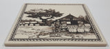 Vintage Rolde Netherlands Brown and White 6" x 6" Ceramic Tile Trivet