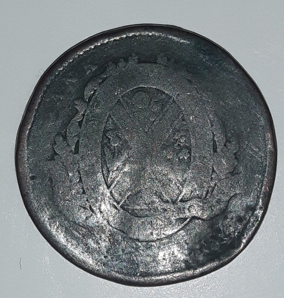 Vintage 1937 Canada Canadian City Bank 1/2 Cent Penny Token Metal Coin