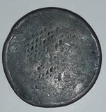 Vintage 1937 Canada Canadian City Bank 1/2 Cent Penny Token Metal Coin