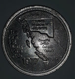 Vintage 1977 The First $2 Dollar Multi Value "Win A Pot Of Gold" Metal Coin