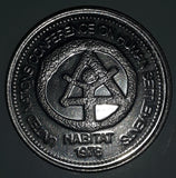 Vintage 1976 United Nations Conference On Human Settlements Habitat Beautiful British Columbia Vancouver Dollar Metal Coin