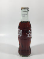 1994 The Coca Cola Company Diet Coke 8 Fl Oz 237 mL 7 5/8" Tall Glass Soda Pop Bottle Full Never Opened