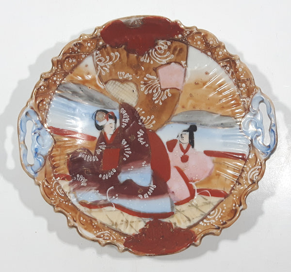 Vintage Japanese Highly Detailed 5 3/4" Hand Painted Plate with Handles
