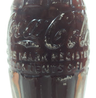 Vintage Coca-Cola 7 3/4" Tall 6oz Embossed Clear Glass Soda Pop Bottle Full Unopened