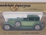 Vintage 1979 Matchbox Models of Yesteryear Y-4 1930 Model J Duesenberg Town Car Green Die Cast Toy Car Vehicle New in Box