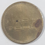 Vintage Famous Players Tech Town Gaming Game Token Metal Coin