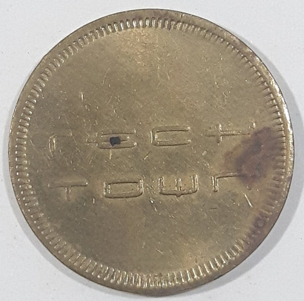 Vintage Famous Players Tech Town Gaming Game Token Metal Coin