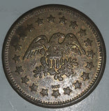 American Eagle Themed No Cash Value Metal Token Coin