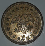 American Eagle Themed No Cash Value Metal Token Coin