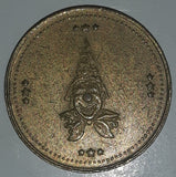 Clown Themed No Cash Value Metal Game Token Coin