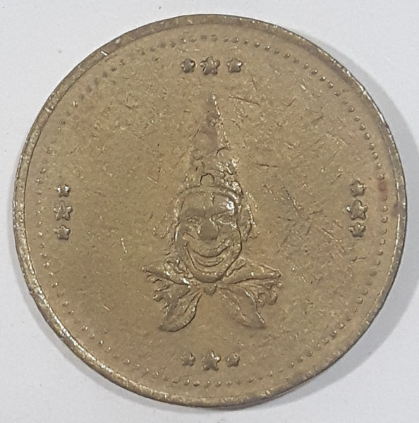 Clown Themed No Cash Value Metal Game Token Coin