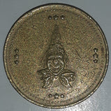 Clown Themed No Cash Value Metal Game Token Coin