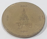 Clown Themed No Cash Value Metal Game Token Coin