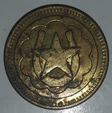 Horseshoe and Star Themed No Cash Value Metal Token Coin